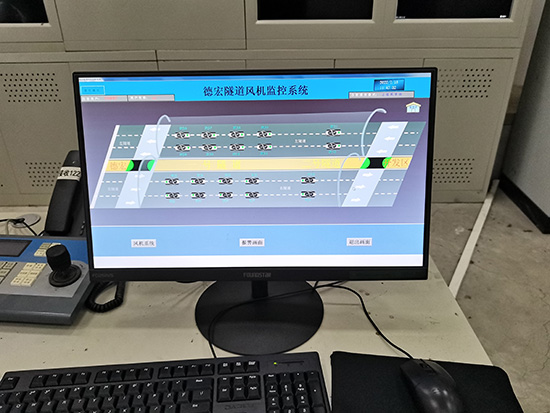 隧道综合监控软件